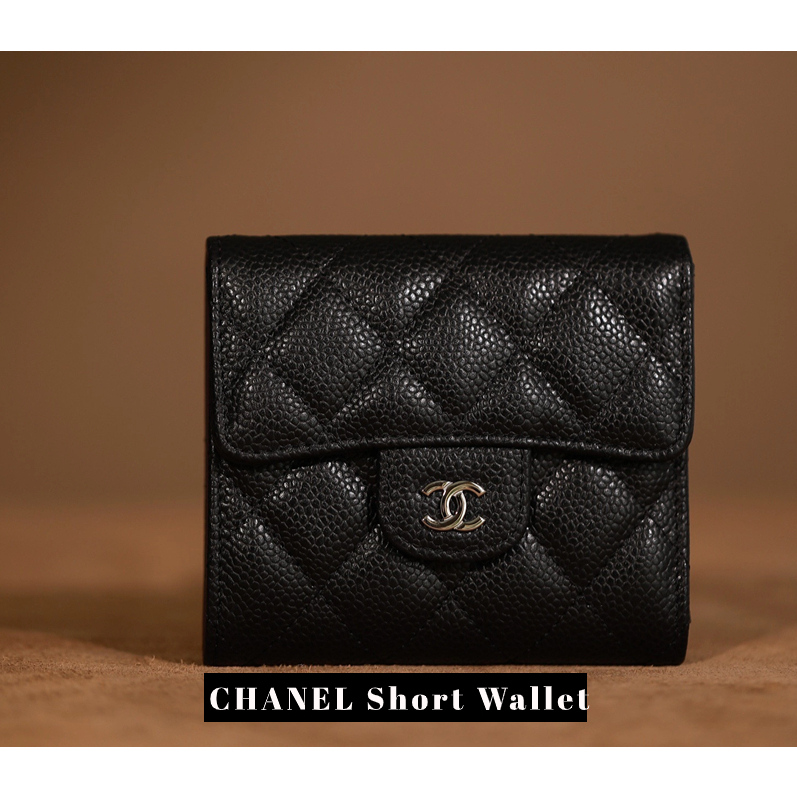 ชาแนล Chanel CF Short Wallet กระเป๋าสตางค์สามพับ Card Holder Coin Wallet กระเป๋าสตางค์ผู้หญิง