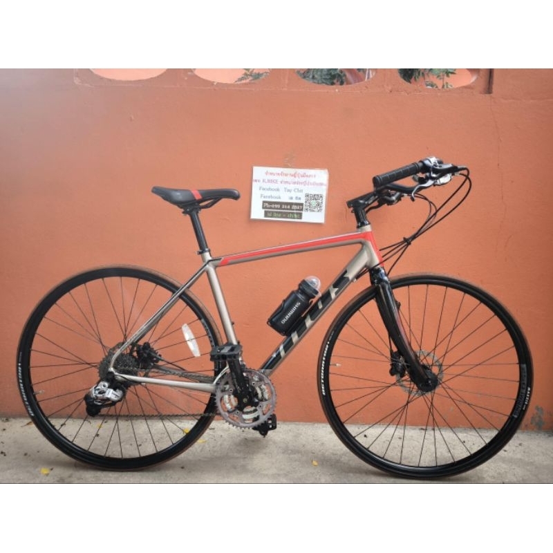 จักรยานญี่ปุ่นวินเทจ คลาสสิก VITUS เฟรมอลูมิเนียม