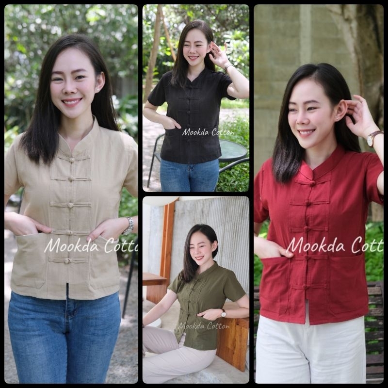 เสื้อผ้าฝ้ายคอจีนกระดุมขอด เเขนสั้น มีกระเป๋า เนื้อนิ่มบางรีดง่าย
