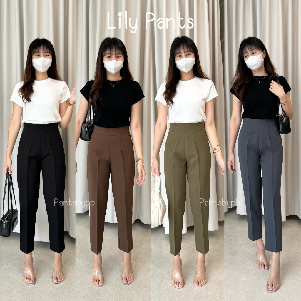 ลิลลี่ (Lilly) | ซิปข้าง 9 ส่วน กางเกงทรงกระบอกเล็ก เอวสูง กางเกงพรางหุ่น กางเกงใส่ทำงาน