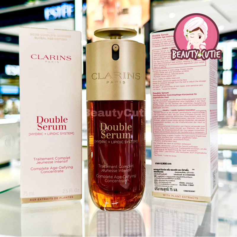 🌟สูตรใหม่‼️Double Serum 50 ml / 75 ml Exp.2030🌟ป้ายห้าง แท้💯 จาก Central