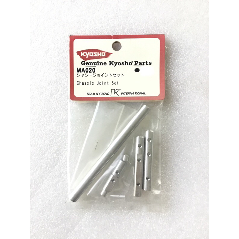 Kyosho MA020 Chassis Joint Set