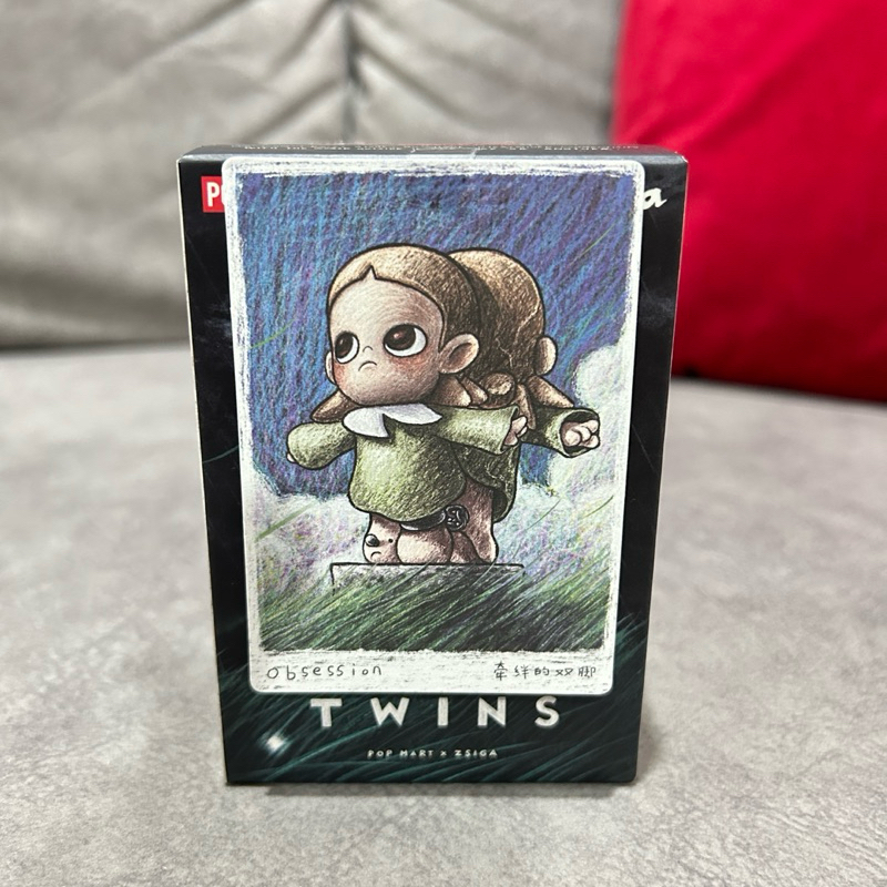 พร้อมส่ง Zsiga Twin Obsession (ชก อย่างเดียว)