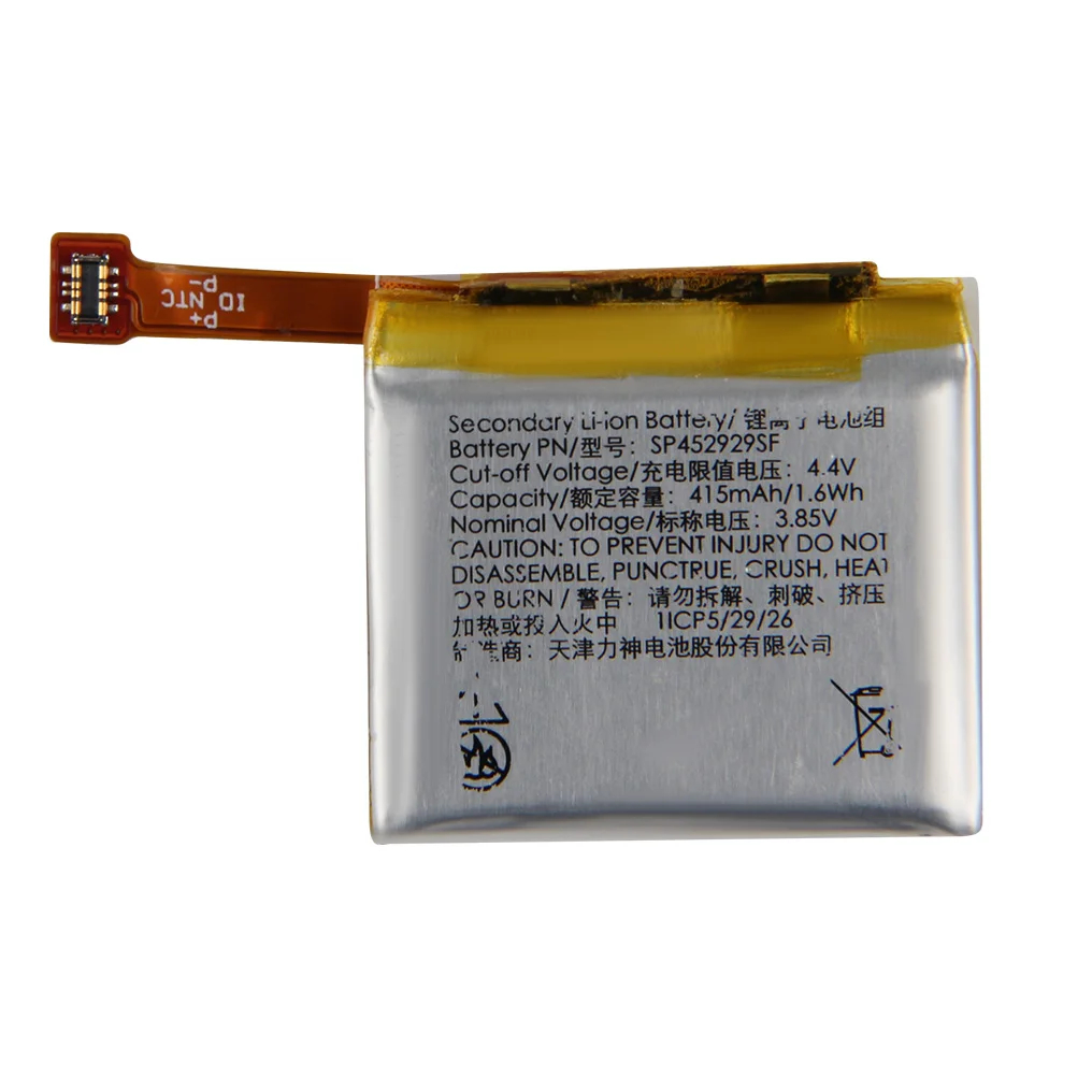 SP452929S Applicable to Ticwatch Pro/Pro 4G watch battery WG12016 S2/E2 F battery