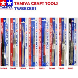 Tamiya Craft Tools Tweezers 74004,74103,74109 Straight,74047…