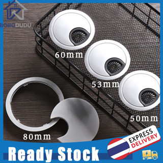 ช่องร้อยสายไฟ ฝาปิดสายไฟ รูเจาะ 50/53/60/80มม  โต๊ะคอม โต๊ะท…