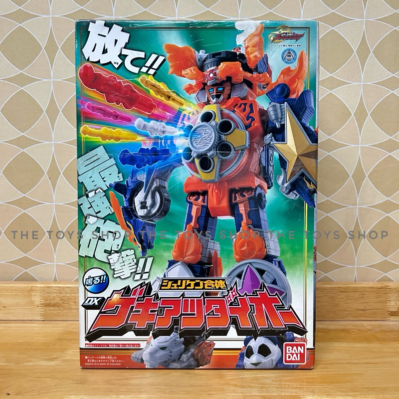 Dx Gekiatsu Daioh หุ่นแพนด้า ขบวนการ นินนินเจอร์