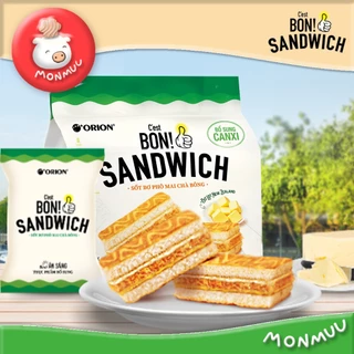C'est Bon Sandwich และ Baguette ll แซนวิส ครีมเนย ชีส ไก่หยอง และ บาแก็ต ขนมปังรสเนยกระเทียม