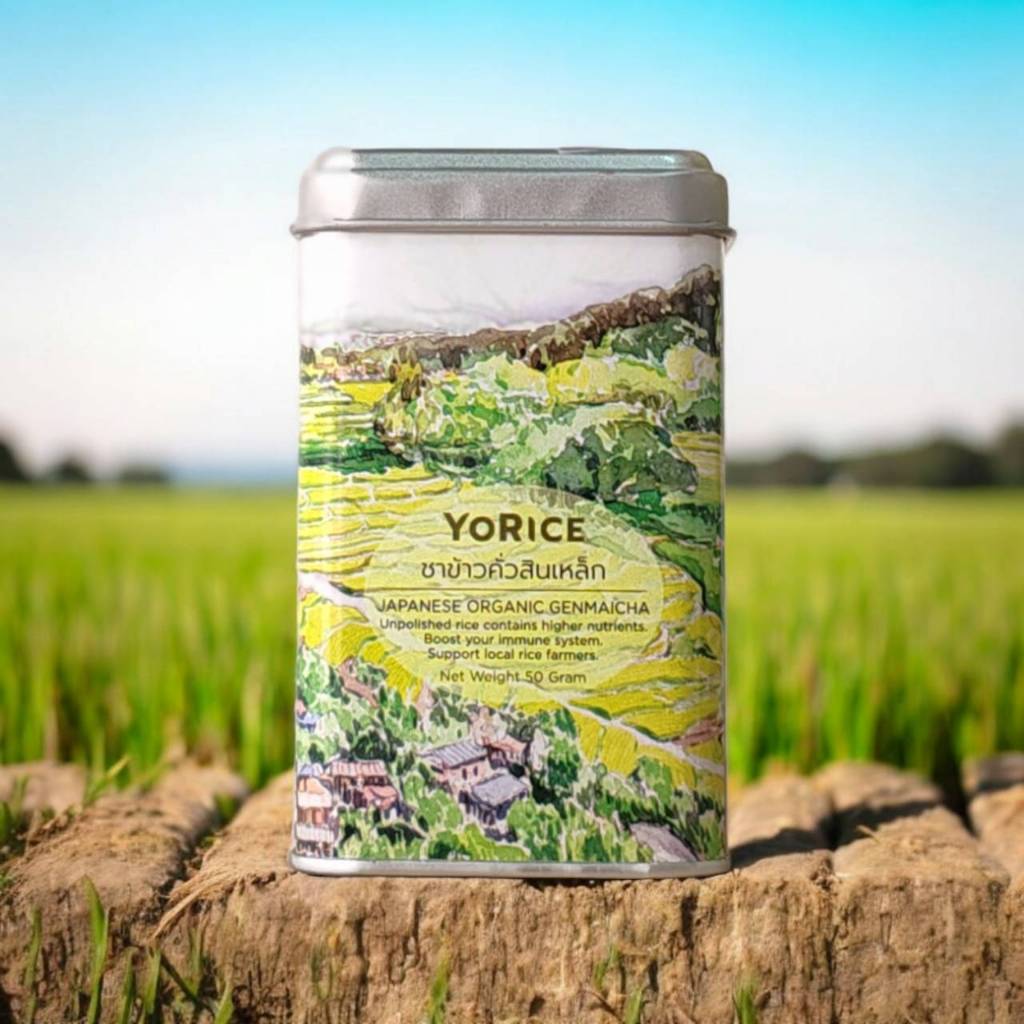 YoRice Sinlek Genmaicha ชาข้าวคั่วสินเหล็ก