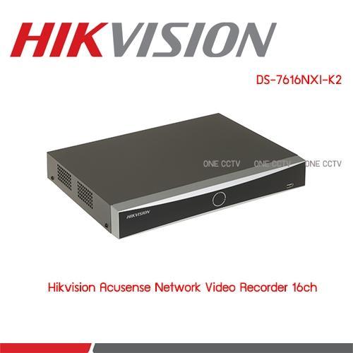 เครื่องบันทึก Hikvision NVR DS-7616NXI-K2