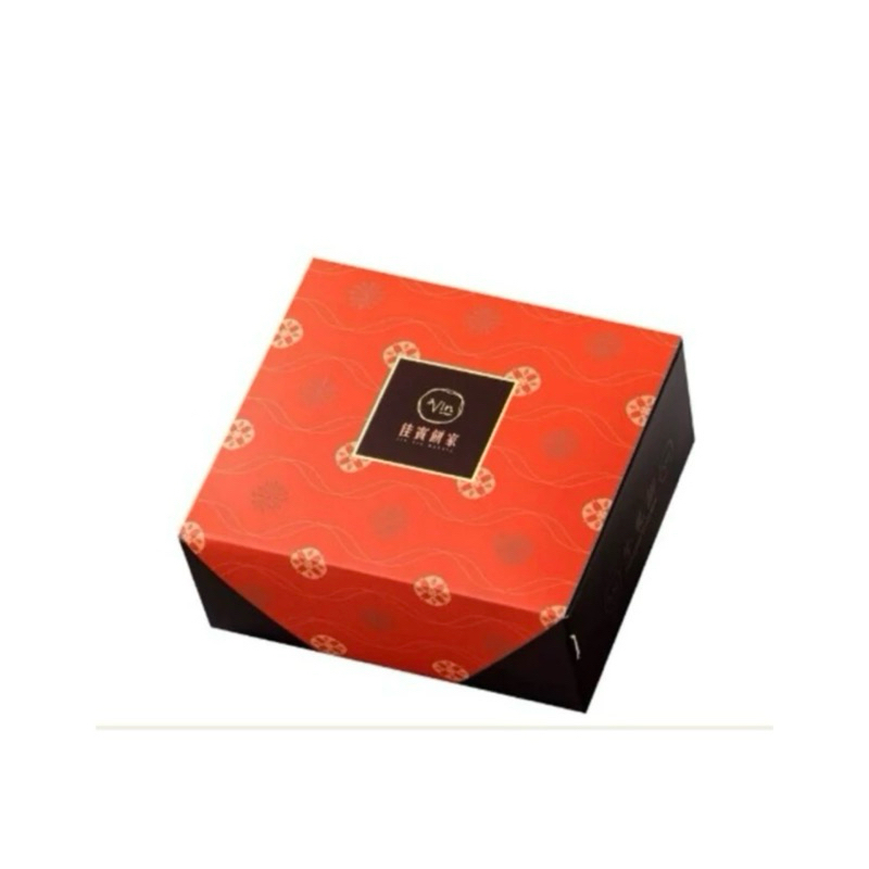 🔥พร้อมส่งออกจากไทย🔥 :  นูกัต jia Vin Bakery รสกาแฟ สตอเบอรี่ มัทฉะ จากไต้หวันอร่อยมาก