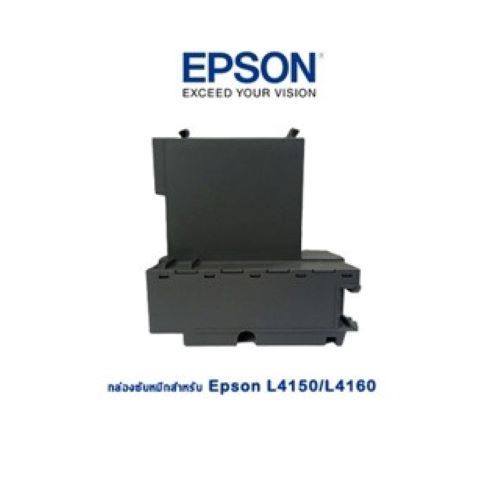 กล่องซับหมึกสำหรับ (ไม่มีชิป) Epson L4150/L4160/L4260/L4261/L4266