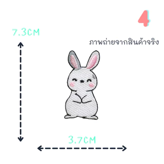 😄ตัวรีดติดเสื้อชุดที่100😄 ลายกระต่ายสีขาวหูยาวน่ารัก ด้านหลังมีกาวสามารถรีดติดผ้าได้เลยค่ะ