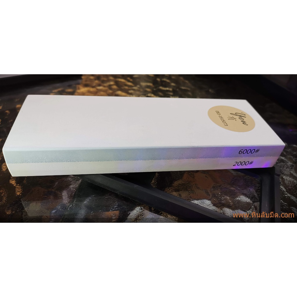 หินลับมีดละเอียด Yew Pro Series 2000/6000 Splash and go