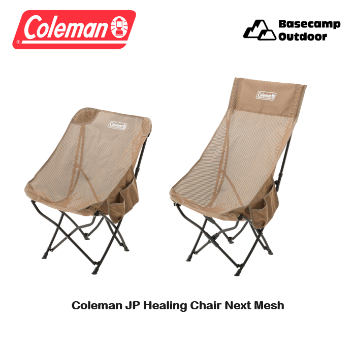 Coleman JP Healing Chair Next Mesh เก้าอี้นั่งผ่อนคลาย สะดวกสบาย พับเก็บได้ง่าย