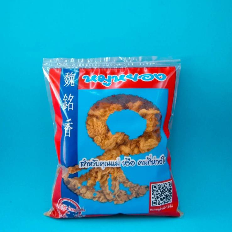 หมูหยองเกรดAร้านหมูโบลลิ่งน้ำหนัก300gราคา252฿