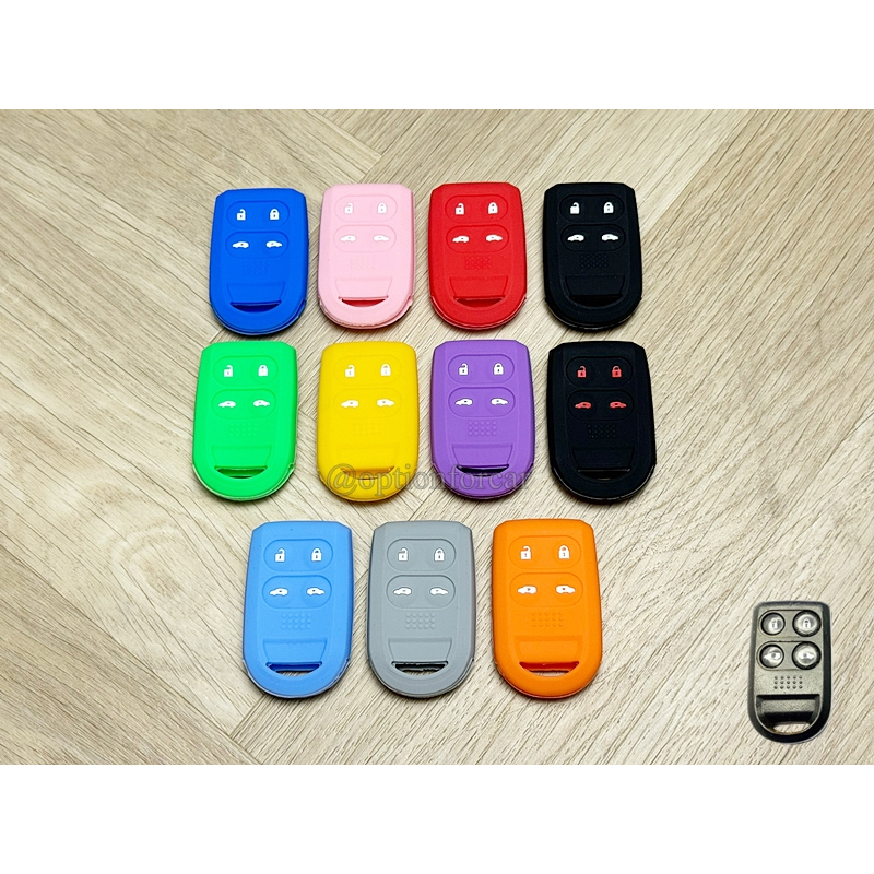 ซิลิโคนกุญแจรถยนต์ Honda Freed