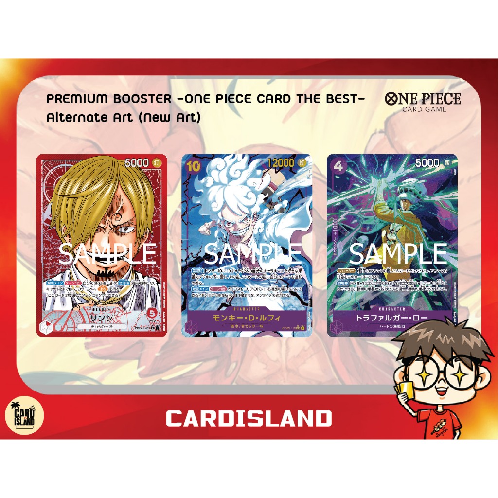 Single Alternate Art PA (New Art) PRB-01 One Piece 💥 ของแท้การ์ด One Piece Card Game PRB-01 Part 2