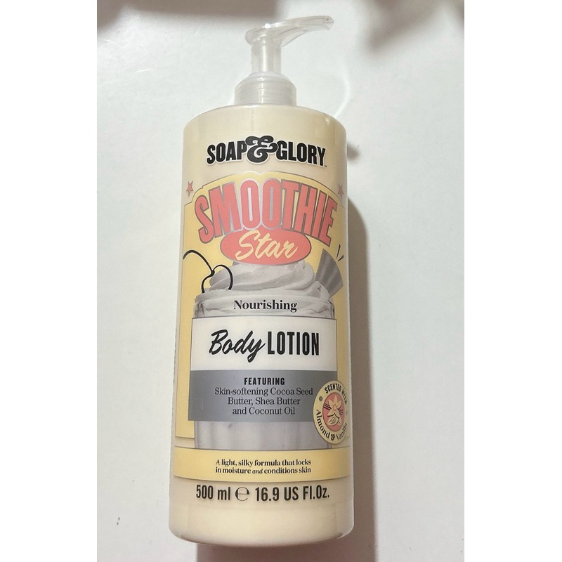 โลชั่นบำรุงผิวล้ำลึก Soap & Glory Smoothie Star 500ml.