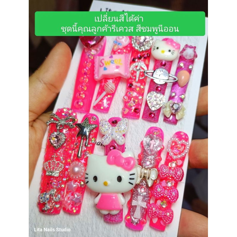 รุ่นพรีเมี่ยม ยาว 3 XL เล็บปลอมสไตล์ Gal แบบสาวญี่ปุ่น มีเฉพาะทรงตรงกับทรงบัลเล่ต์ค่ะ