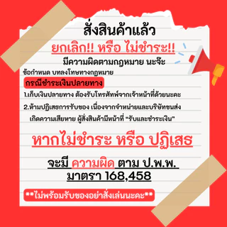 👉 ขนมปังชีสไส้สับปะรด แคร๊กเกอร์ชีสไส้สับปะรด อร่อย หอมชีส ขนมของฝาก