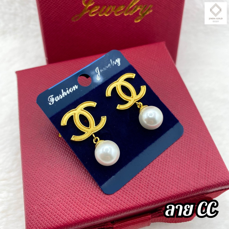 ต่างหูปักก้าน ทองแท้ 96.5% น้ำหนัก 0.2 กรัม ส่งพร้อมบัตรรับประกันทองแท้/แถมฟรีกล่องแดงสุดหรูจากทางร้าน ทุกออเดอร์(A010) - รูปที่ 3