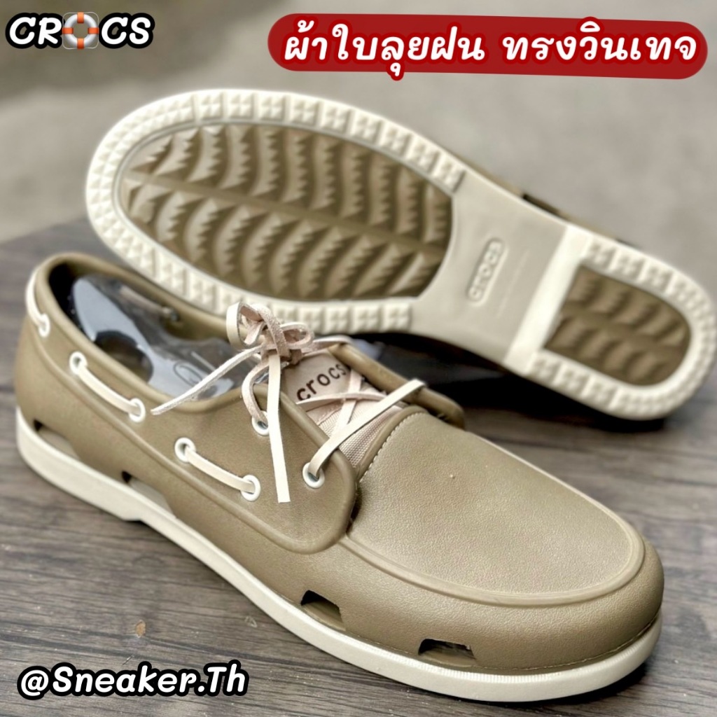 รองเท้าแตะเพื่อสุขภาพ นุ่ม ใส่สบาย Size.M7-M11(US) มี 5 สี AMA130