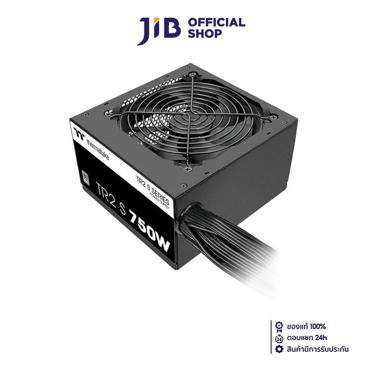 POWER SUPPLY (อุปกรณ์จ่ายไฟ) THERMALTAKE TR2 S 750W (DC TO DC VERSION) - 750W 80 PLUS (BLACK) (ATX) (PS-TRS-0750NNSAWE-2