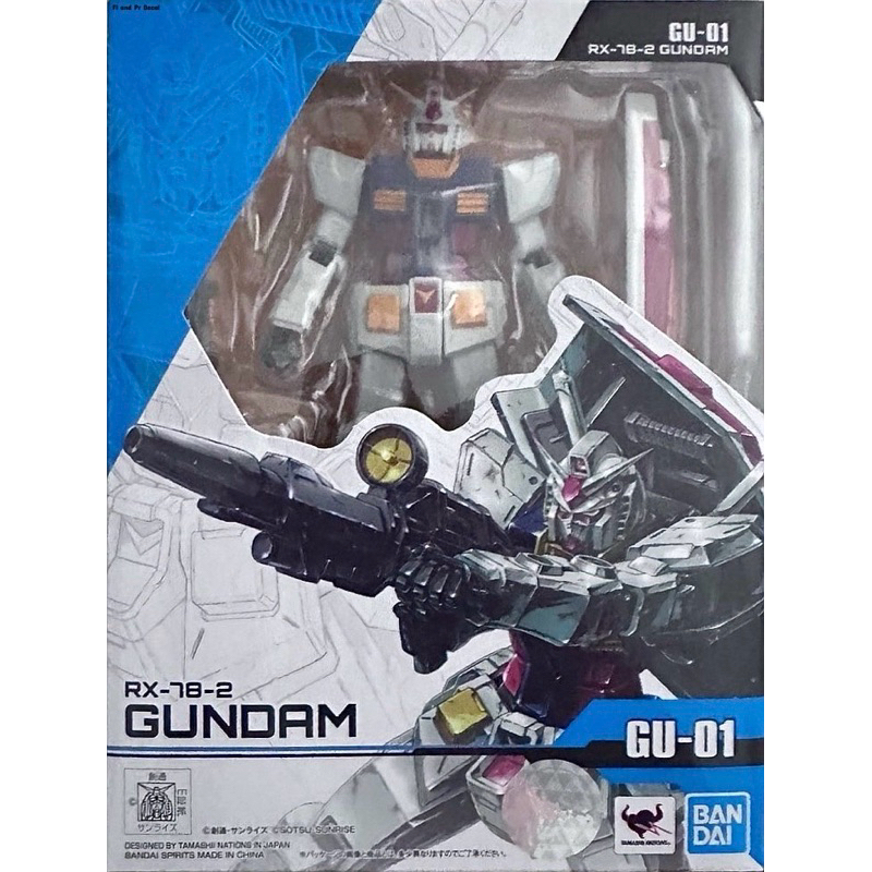 RX-78-2 Gundam GU-01