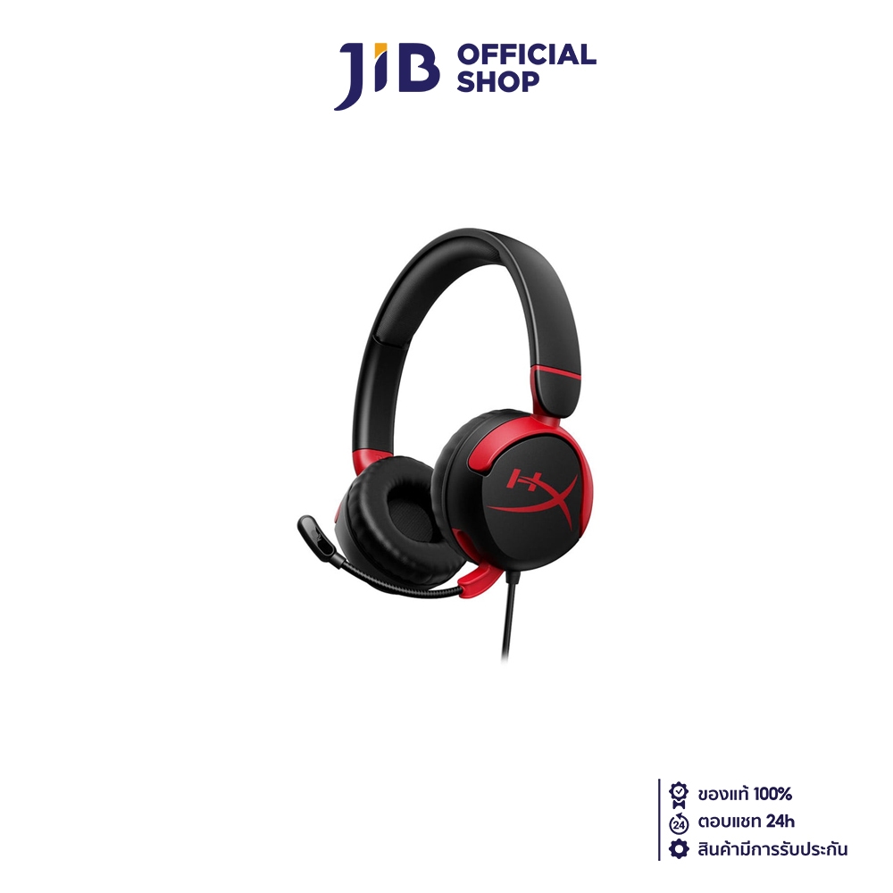 HEADSET (หูฟัง) HYPERX CLOUD MINI (BLACK)