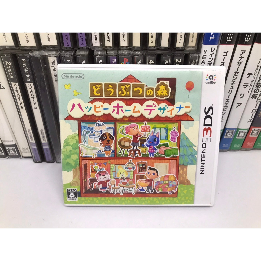 3DS แผ่นเกมส์  Animal Crossing: Happy Home Designer หลากหลายแผ่น โซน/ภาษาญี่ปุ่นสภาพใหม่สินค้ามือสอง