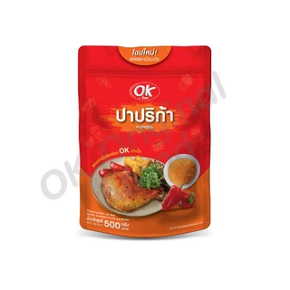 OK ผงปรุงรสปาปริก้า ผงเขย่า ผงโรย ขนาด 500 กรัม