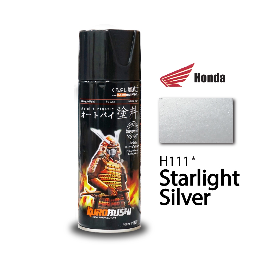 สีสเปรย์ซามูไร SAMURAI H111 สีเงินสว่าง Starlight Silver