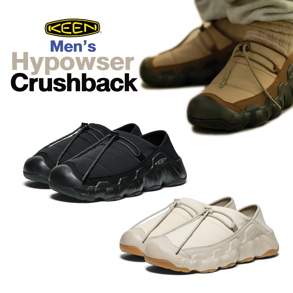 [ลด30% เก็บโค้ด 2509FASHDD] KEEN Men's HYPOWSER CRUSHBACK รุ่นใหม่ รองเท้า คีน แท้ ชาย