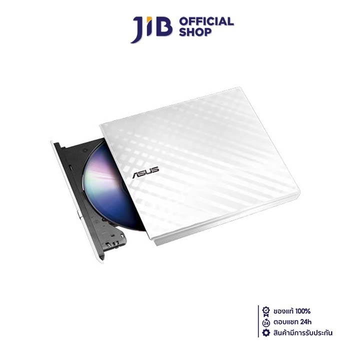 EXTERNAL DVD (ดีวีดีภายนอก) ASUS SDRW-08D2S-U LITE (WHITE) (USB-A)