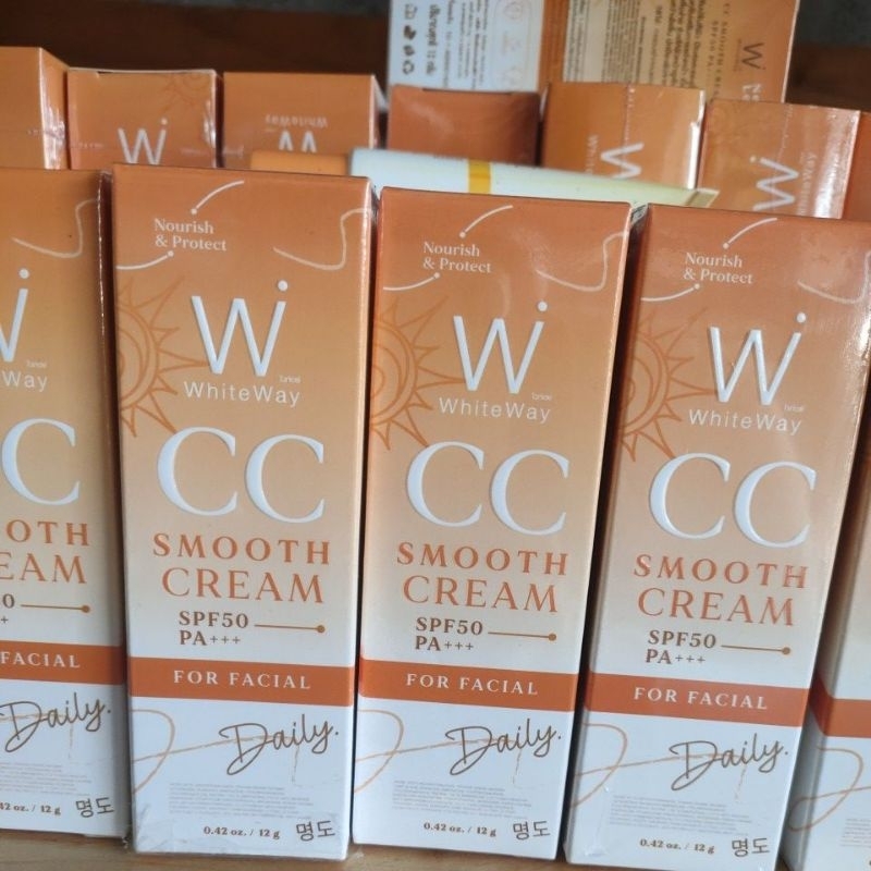 กันแดดไวท์เวย์ White Way CC spf50