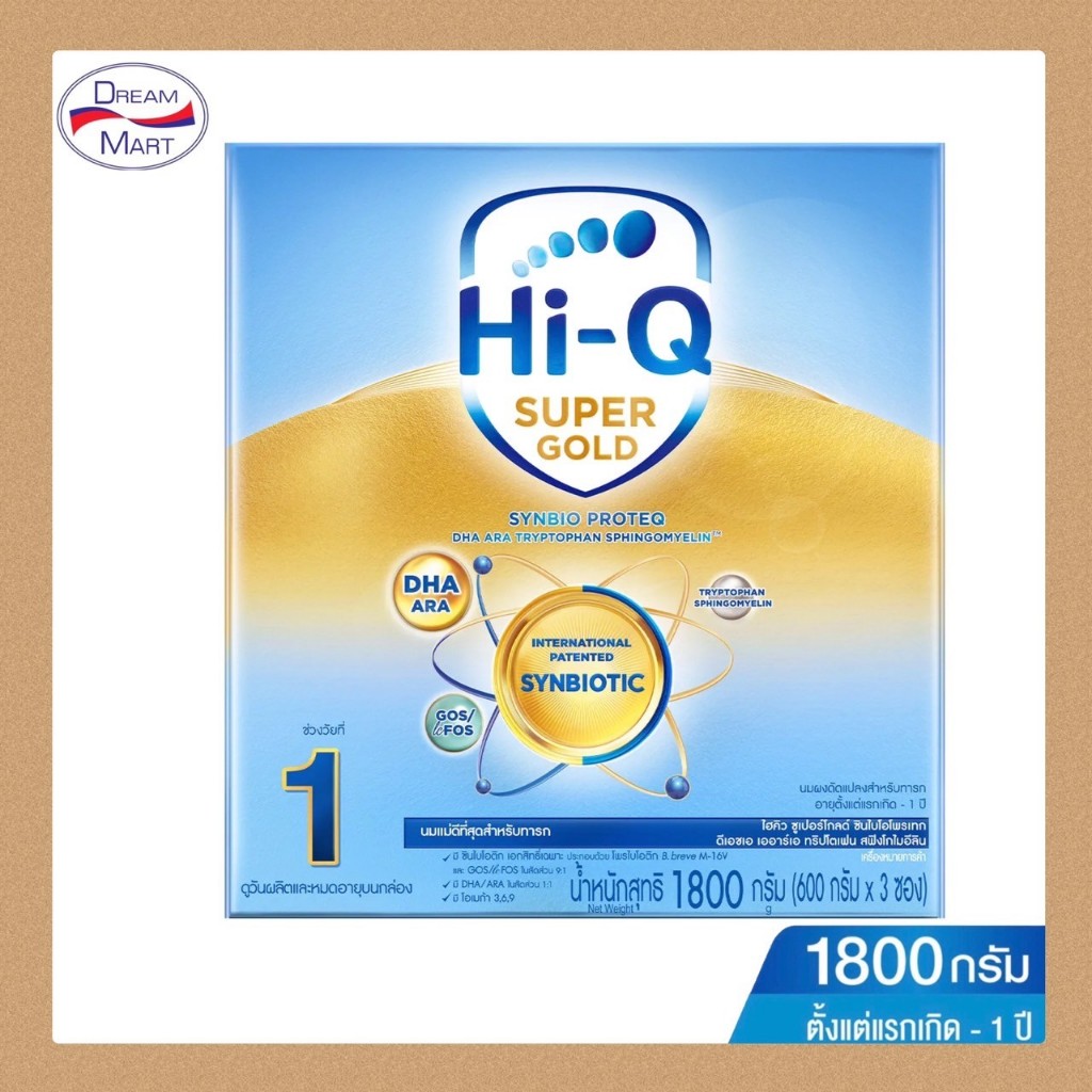 [นมผง] Hi-Q Super Gold ไฮคิวสูตร1 ซูเปอร์โกลด์ 1800 กรัม(Exp.13/12/2025)