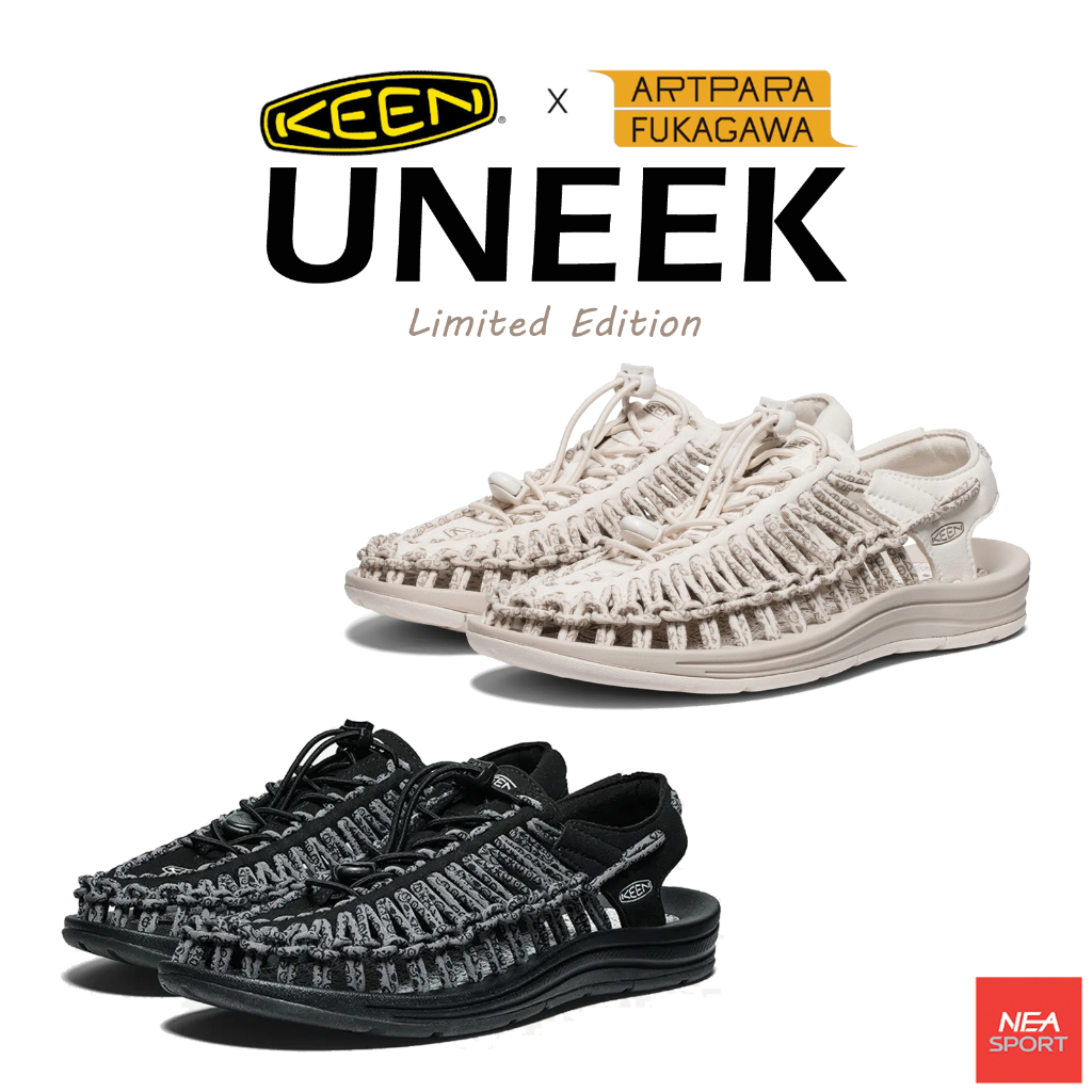 [ลด30% เก็บโค้ด 2509FASHDD] KEEN UNEEK x ARTPARA FUKAGAWA (LIMITED EDITION) รองเท้า คีน แท้ รุ่นฮิต ชายหญิง