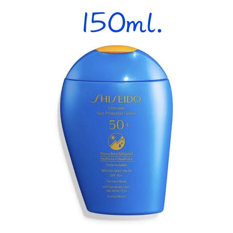 🔥แท้💯%150ml.🌟Shiseido Ultimate Sun Protector Lotion 50+ Wet Force x Heat Force