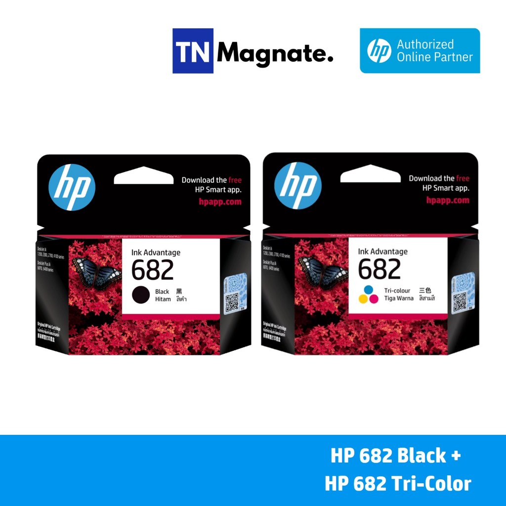 หมึกพิมพ์อิงค์เจ็ท HP 682 BLACK + HP 682 COLOR แพคคู่ (หมึกดำ + หมึกสี) - 2 กล่อง
