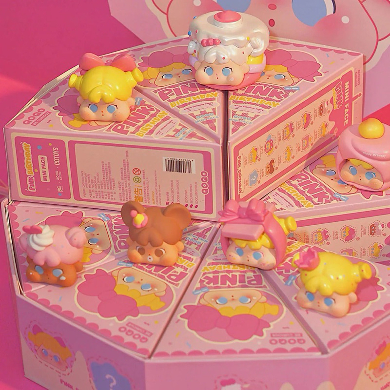 (Live/วีดิโอลด100฿) กล่องสุ่ม QOQO Pink Birthday Series Mini Face Bean Blind Box : CQTOY