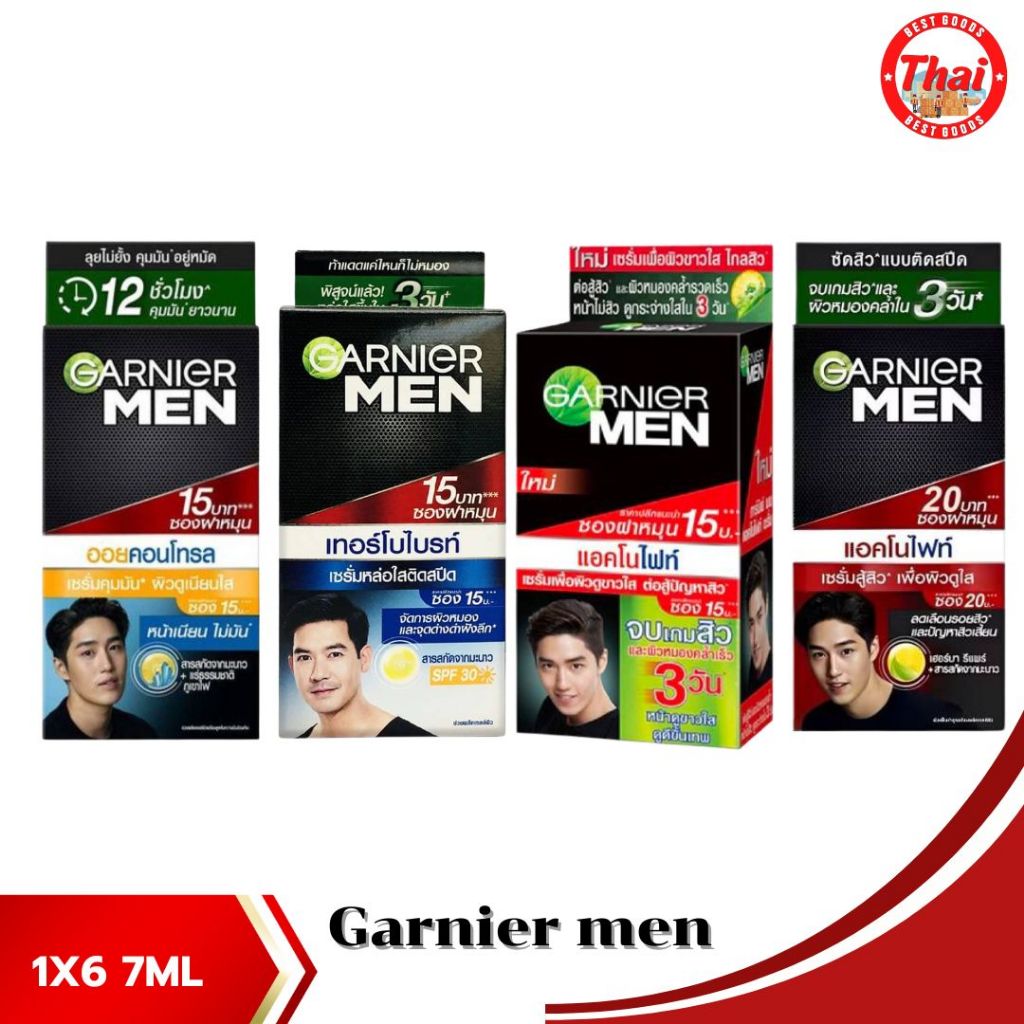 (กล่อง 6 ซอง) Garnier Men การ์นิเย่ เมน เซรั่มบำรุงผิว สำหรับผู้ชาย แบบซอง ฝาหมุน 7 กรัม (1BOX)
