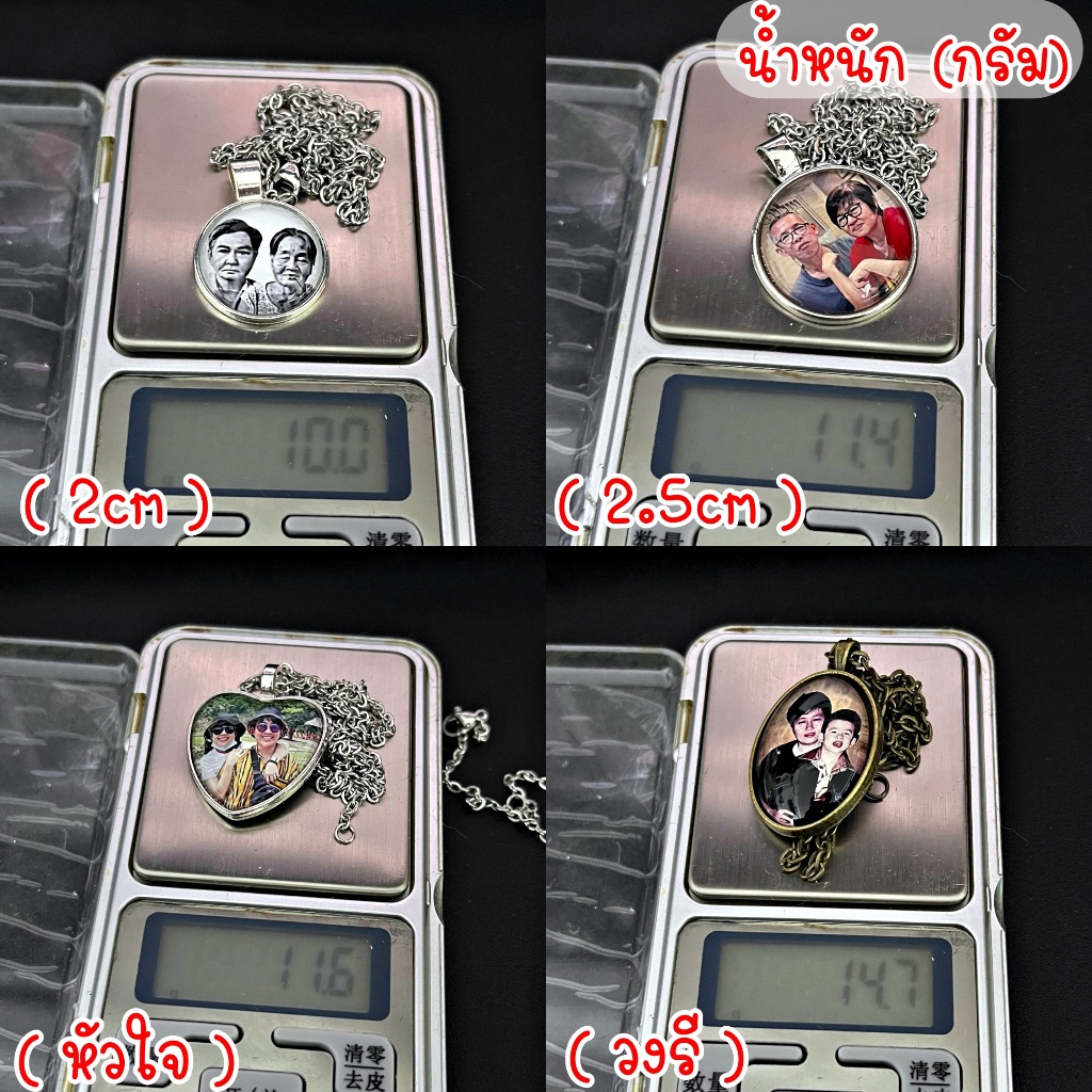 ❗ใส่รูป1ด้าน❗ สร้อยคอ จี้ ล็อกเก็ต ใส่รูป น่ารัก ของขวัญ สำหรับวันพิเศษ - รูปที่ 3