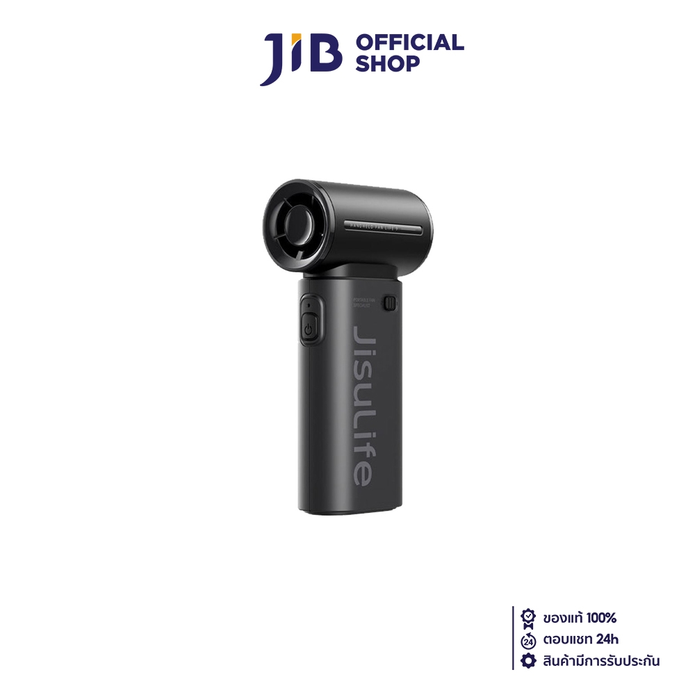 HANDHELD MINI FAN (พัดลมพกพาขนาดเล็ก) JISULIFE LIFE 9 HANDHELD FAN 5000 MAH (BLACK)