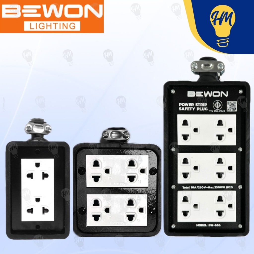 Bewon ปลั๊กไฟ บล็อคยาง พร้อมปล๊กกราวด์คู่  2X4 , 4X4 และ 4x6