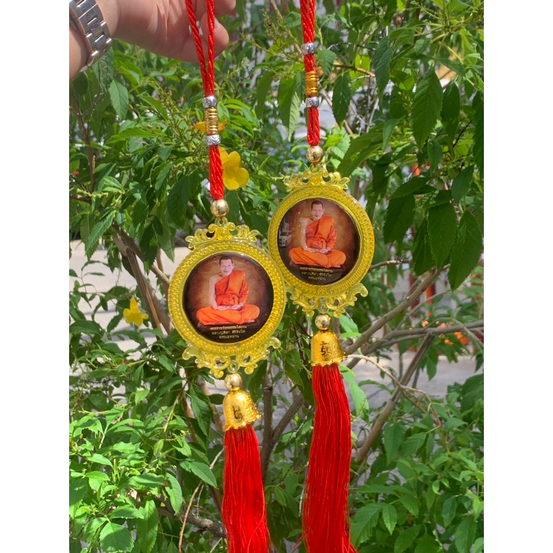 ภู่แขวนหน้ารถหลวงปู่ศิลา (จากธรรมมะอุทยาน) ของแท้