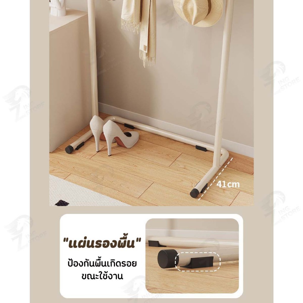[ราว 3in1] ราวตากผ้า ราวแขวนผ้า ตะขอแขวนอเนกประสงค์ พร้อมรถเข็นเสริมตรงกลาง เก็บของได้จุใจ โครงเหล็กแข็งแรง พร้อมส่ง YG - รูปที่ 5
