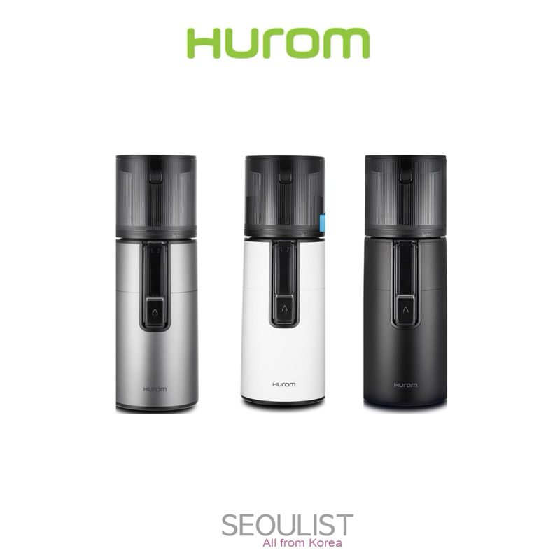 [Hurom] H400 Series เครื่องสกัดน้ำผักผลไม้แบบเย็น (150 วัตต์, สีขาว) รุ่น H400