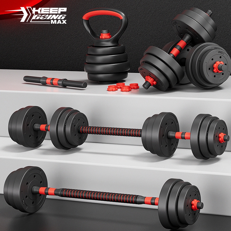 KEEP GOING MAX ?? Dumbbell ดัมเบล 10KG/20KG/30KG ดัมเบลปรับน้ำหนัก Adjustable Dumbbell and Barbell Set ดรัมเบล