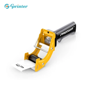 Gprinter ที่ตัดเทปแบบมีด้ามจับ รุ่น PS-8052 ตัวตัดเทป ที่ตัดเทปเหล็ก ใช้งานง่าย จับถนัดมือ